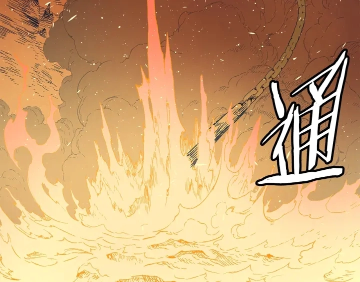 第61话 百灵祭堂 第25页