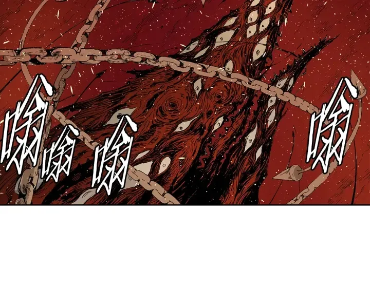 第61话 百灵祭堂 第50页