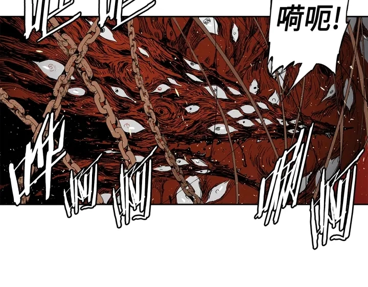第61话 百灵祭堂 第56页