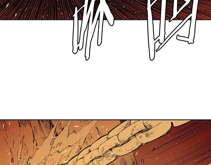 第61话 百灵祭堂 第60页