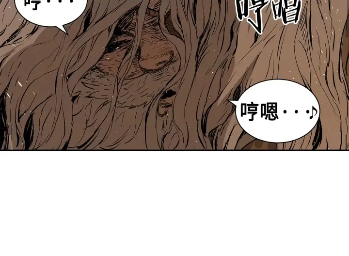 第61话 百灵祭堂 第87页