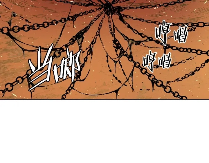 第61话 百灵祭堂 第90页