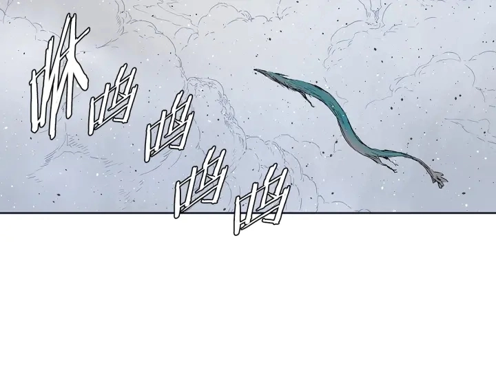 第61话 百灵祭堂 第95页