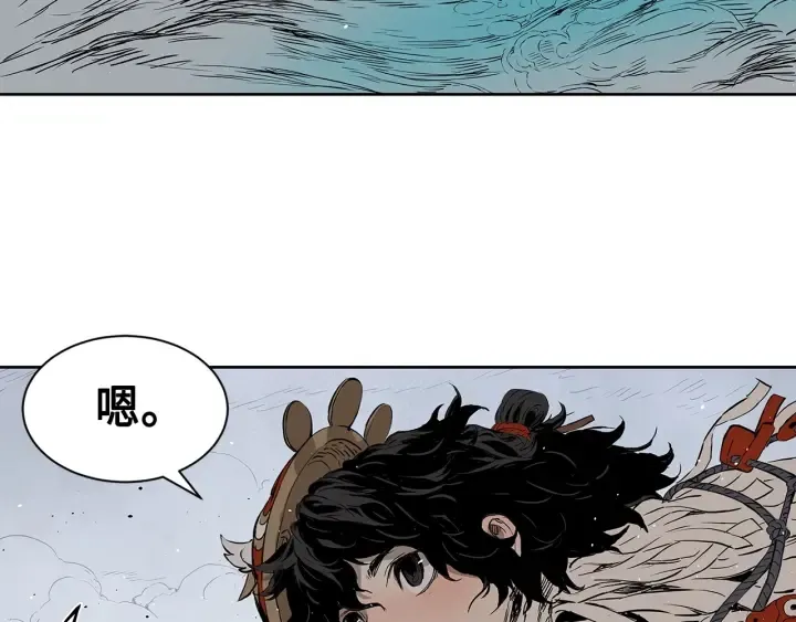 第61话 百灵祭堂 第99页