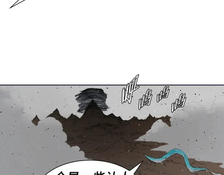 第61话 百灵祭堂 第140页