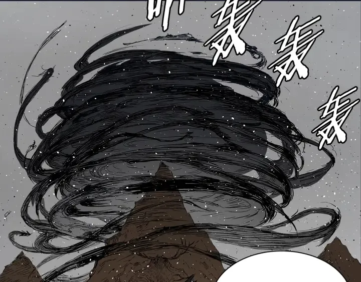 第61话 百灵祭堂 第142页