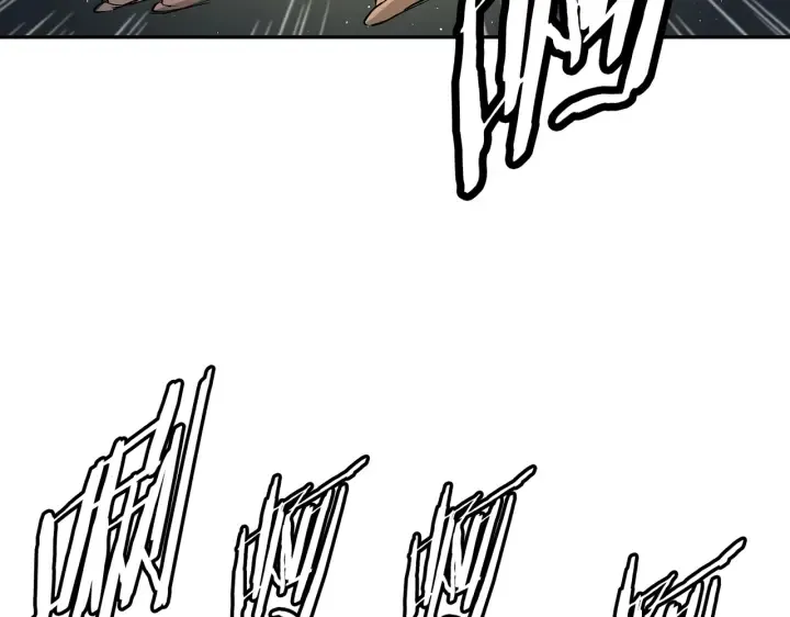 第62话 地狱 第23页