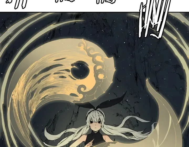 第62话 地狱 第24页