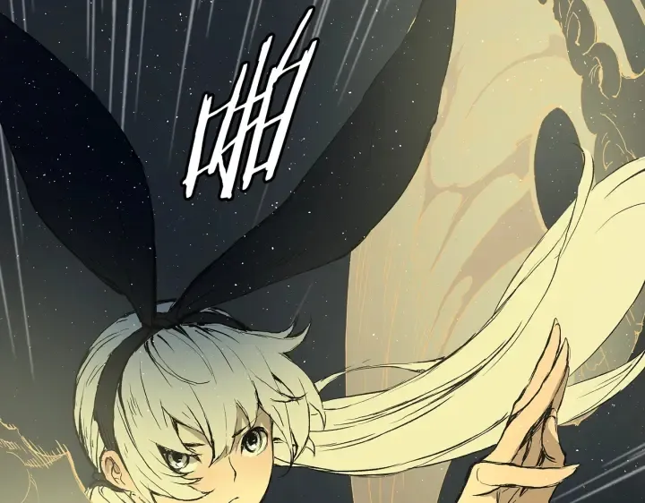 第62话 地狱 第44页