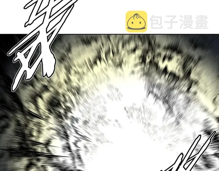 第62话 地狱 第50页