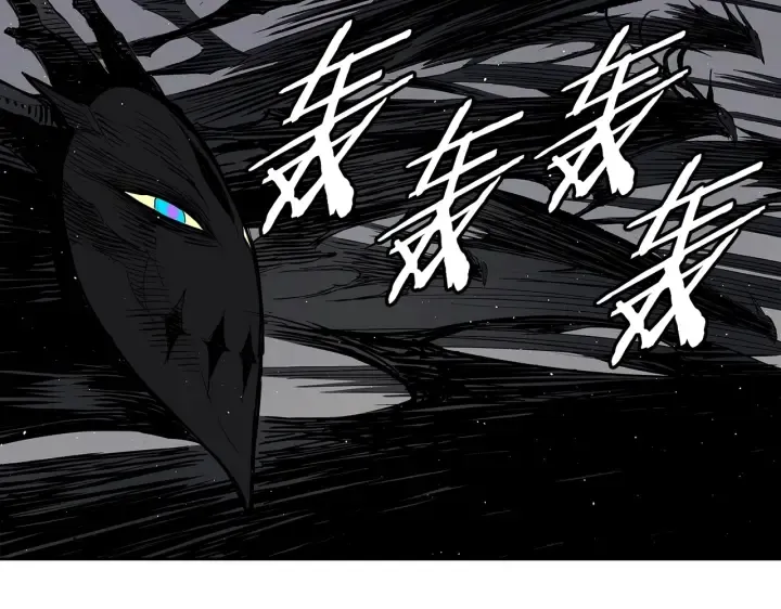 第62话 地狱 第53页