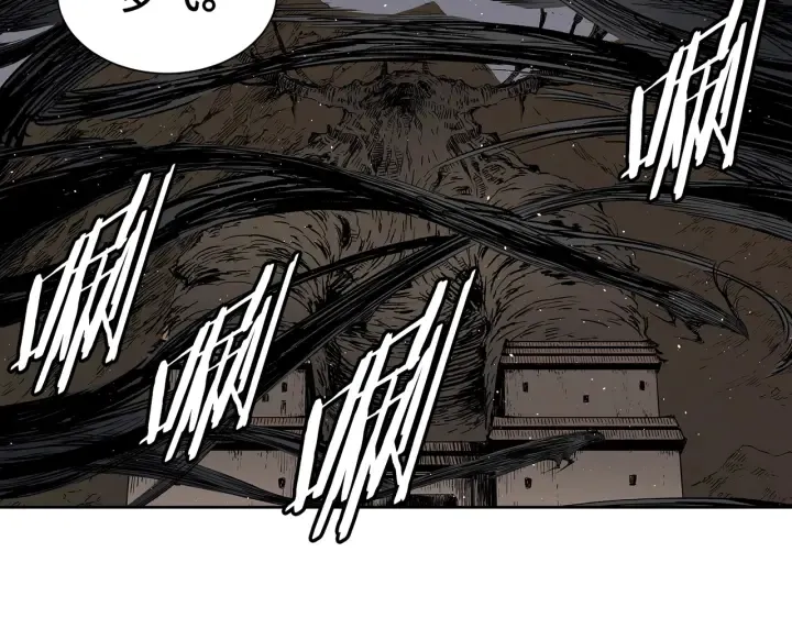 第62话 地狱 第55页