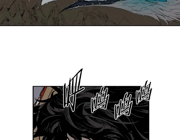 第62话 地狱 第60页