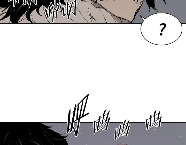 第62话 地狱 第78页