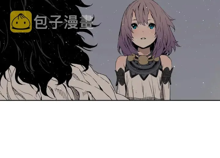 第62话 地狱 第79页