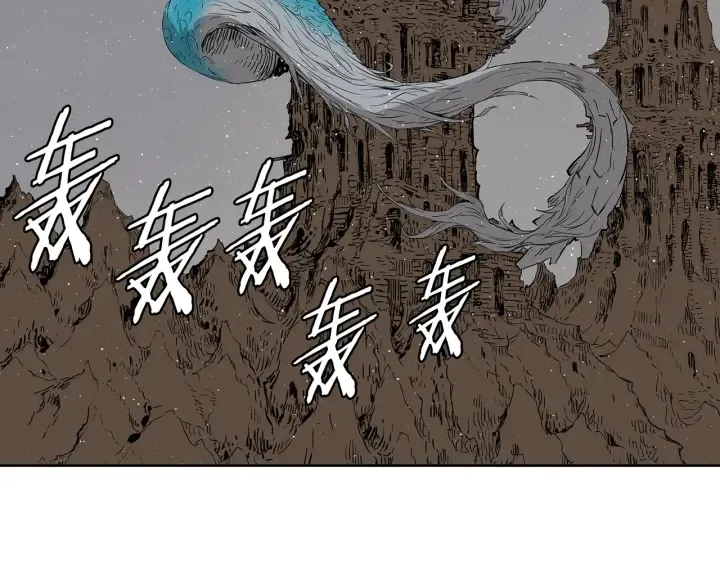 第62话 地狱 第105页