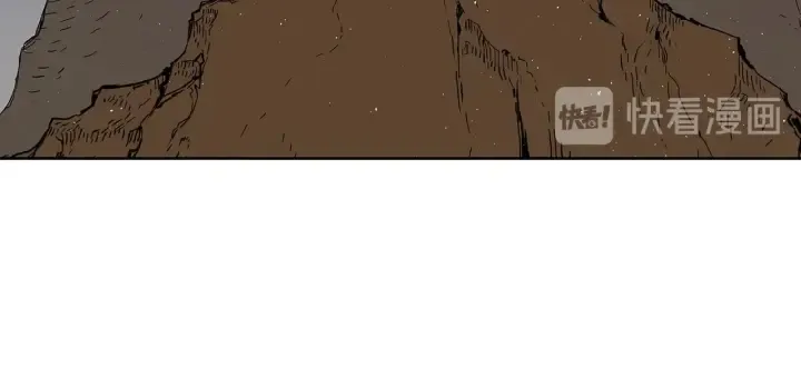 第62话 地狱 第109页