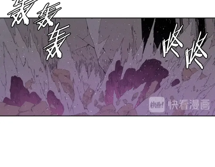 第62话 地狱 第124页