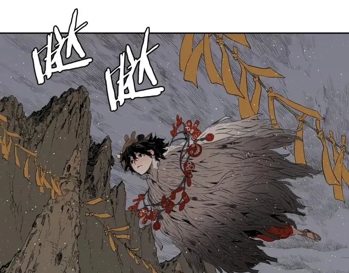 第62话 地狱 第142页
