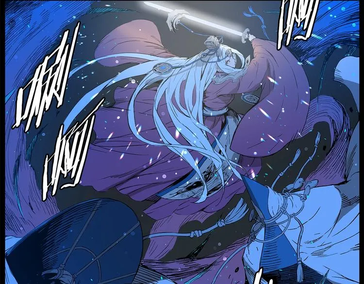 第72话 神圣的仪式 第14页
