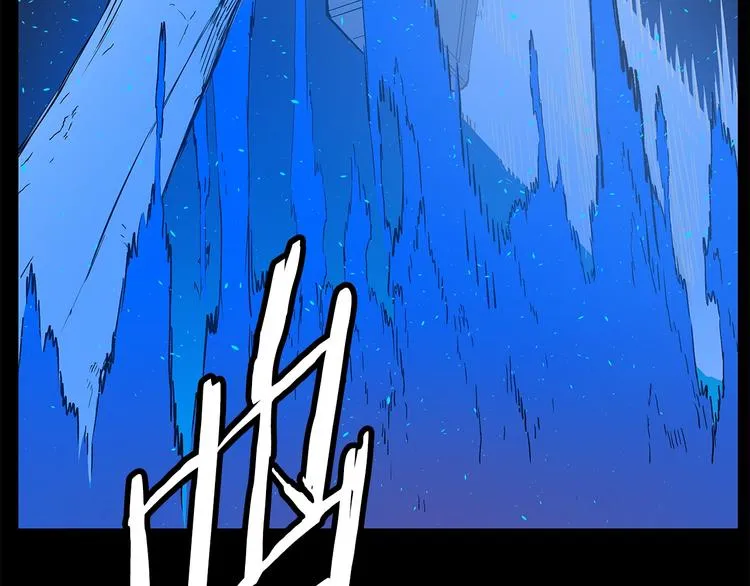 第72话 神圣的仪式 第33页