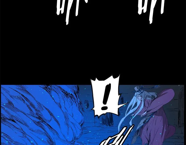 第72话 神圣的仪式 第43页