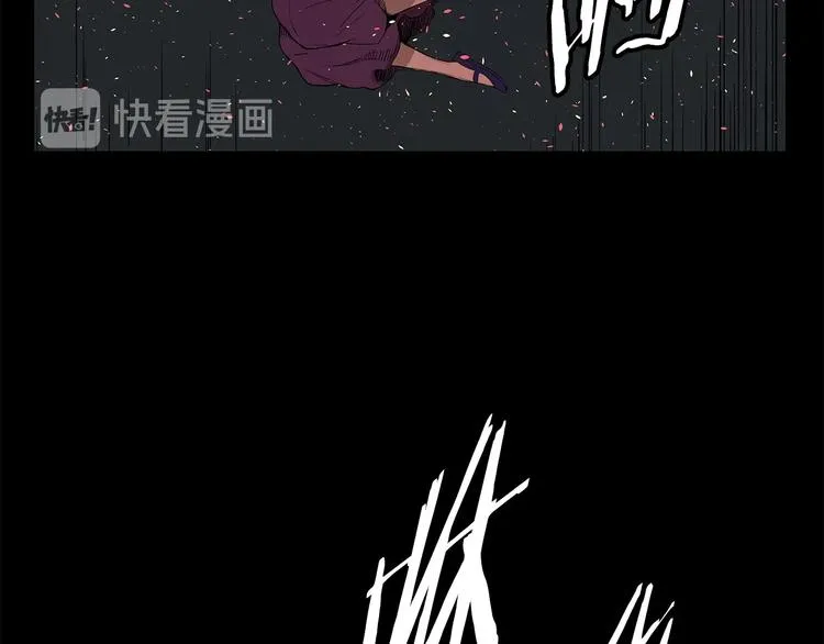 第72话 神圣的仪式 第122页