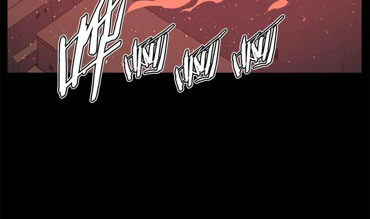 第72话 神圣的仪式 第125页