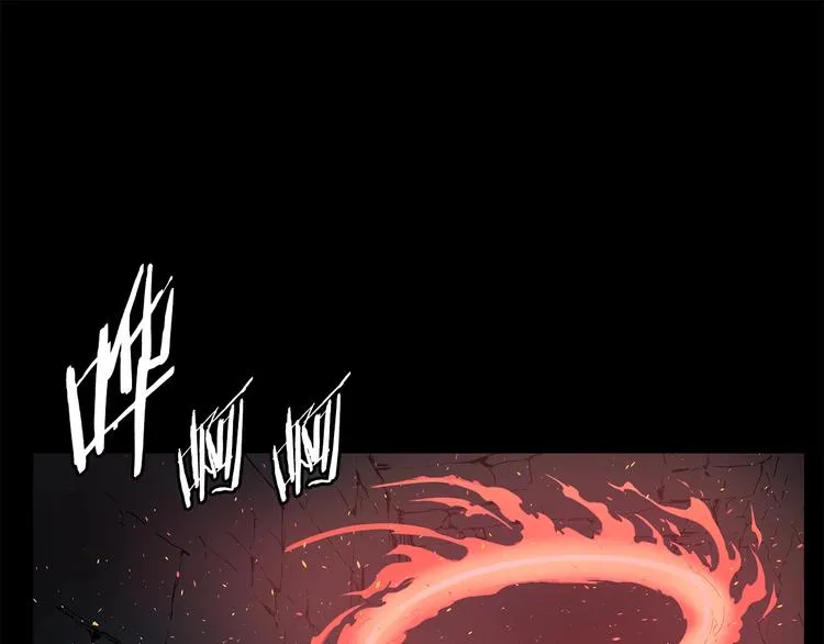 第72话 神圣的仪式 第133页