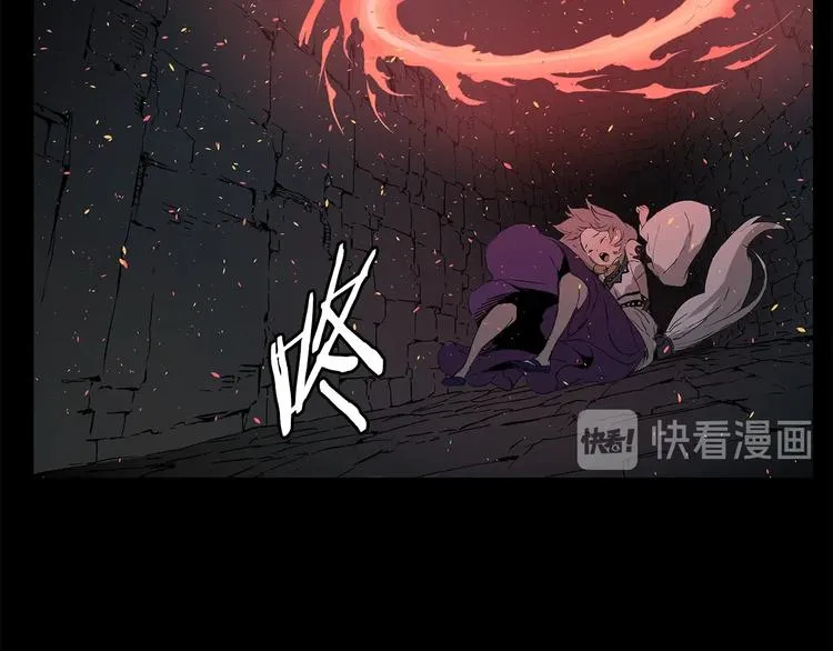 第72话 神圣的仪式 第134页