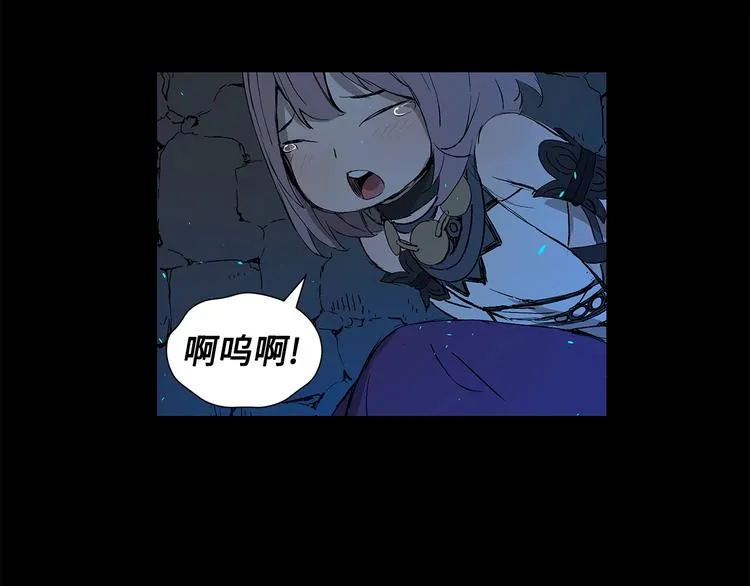 第72话 神圣的仪式 第135页