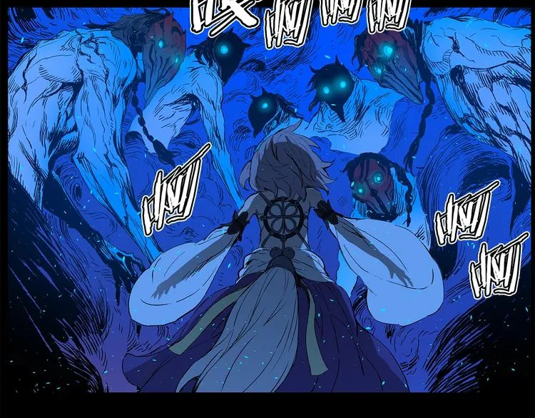 第72话 神圣的仪式 第138页