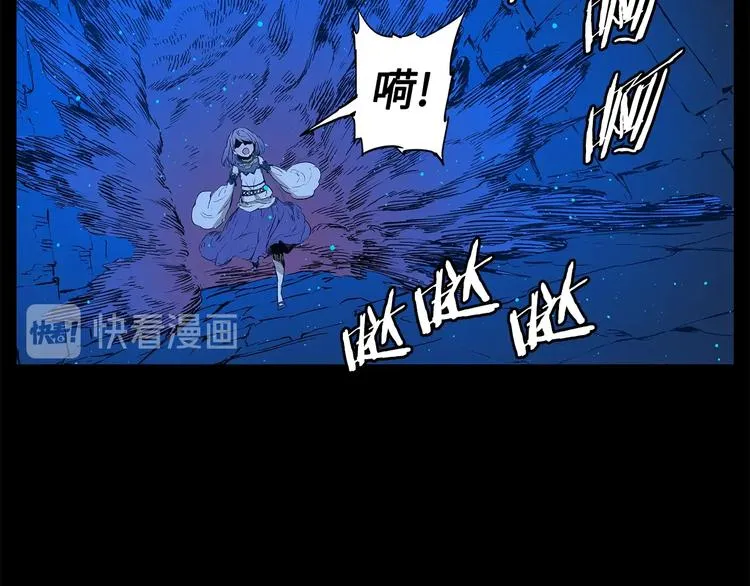 第72话 神圣的仪式 第145页