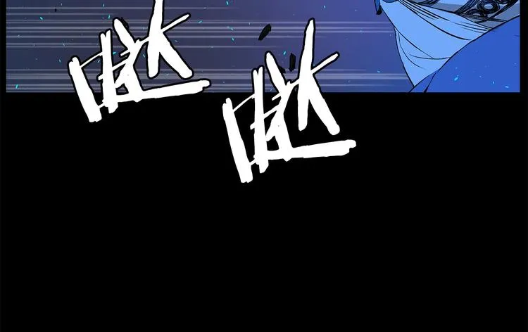 第72话 神圣的仪式 第153页