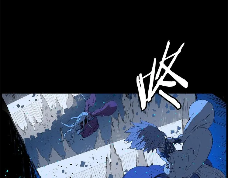 第72话 神圣的仪式 第156页