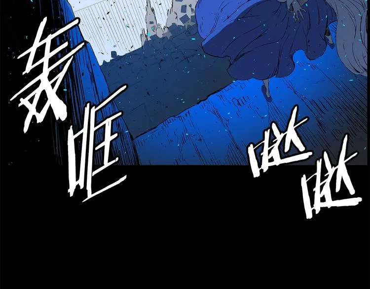 第72话 神圣的仪式 第157页