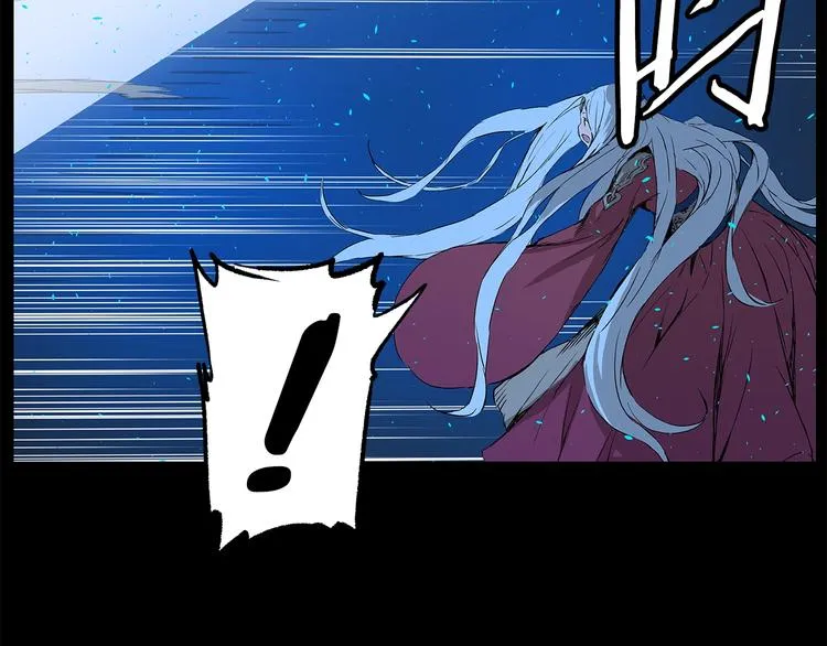 第73话 新的躯体 第10页