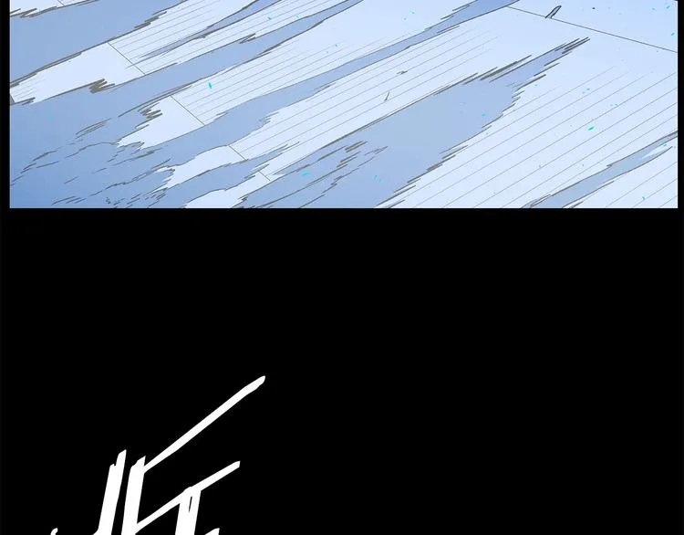 第73话 新的躯体 第13页
