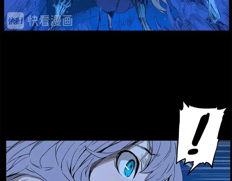 第73话 新的躯体 第15页