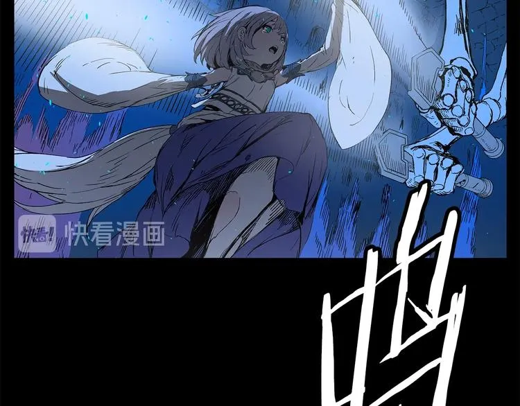 第73话 新的躯体 第24页