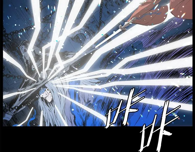第73话 新的躯体 第29页