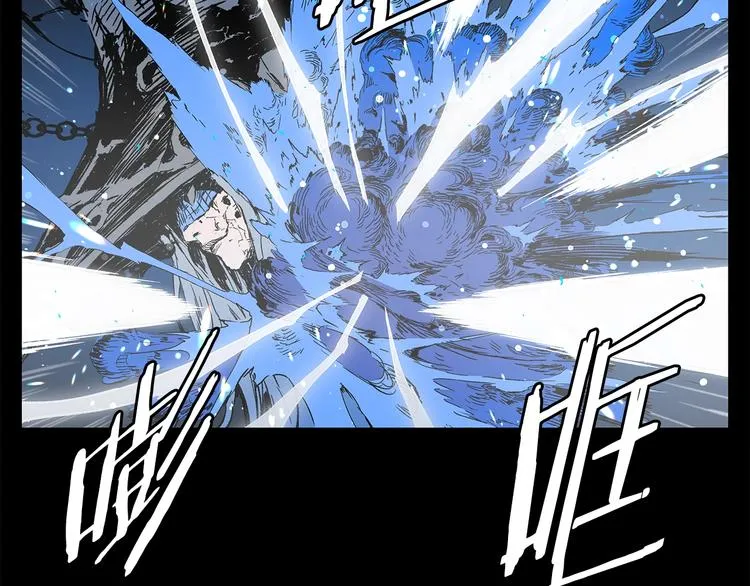 第73话 新的躯体 第31页