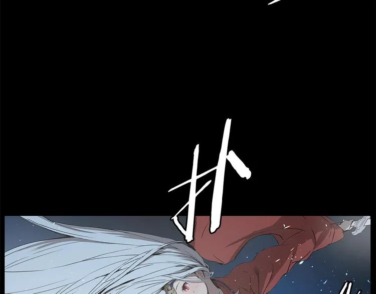第73话 新的躯体 第32页