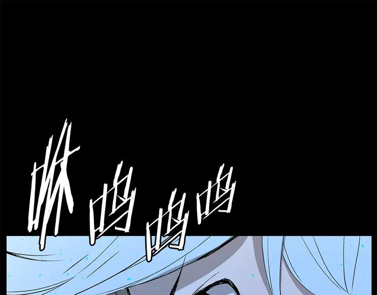 第73话 新的躯体 第35页
