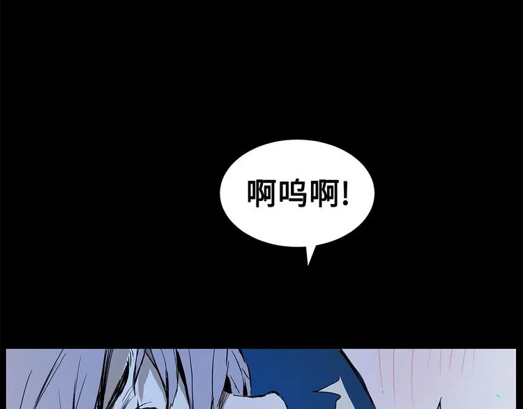 第73话 新的躯体 第37页