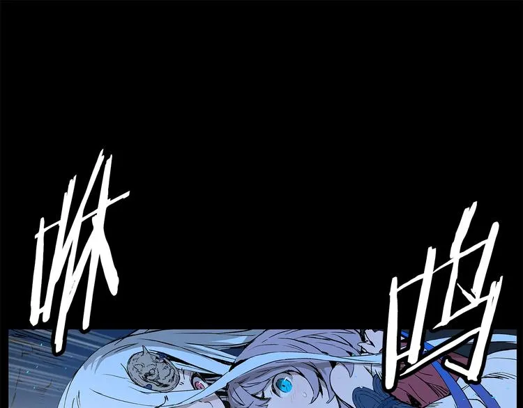 第73话 新的躯体 第48页