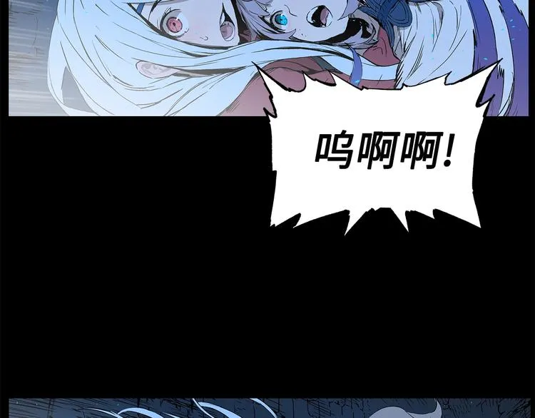 第73话 新的躯体 第49页