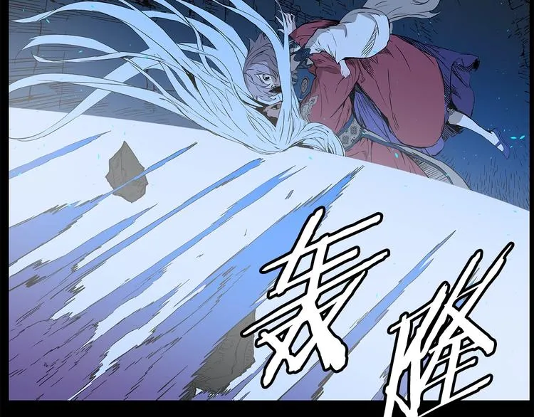 第73话 新的躯体 第50页