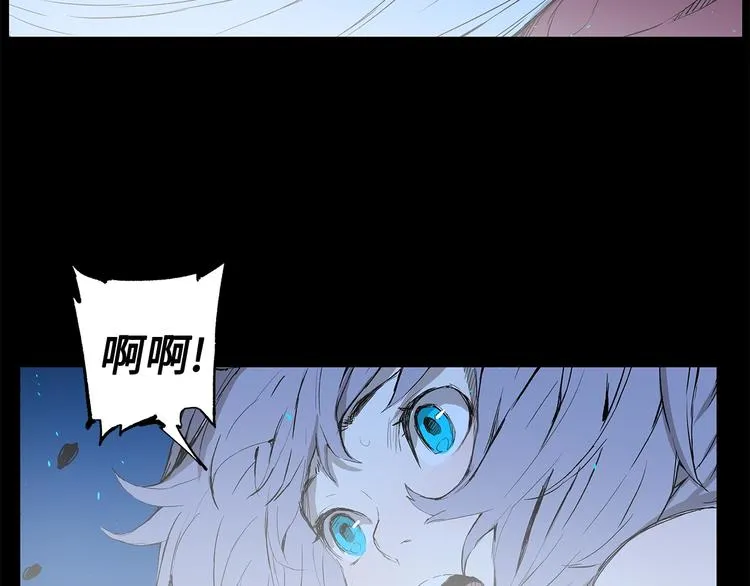 第73话 新的躯体 第52页