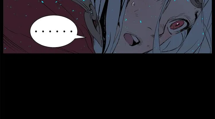 第73话 新的躯体 第64页